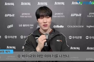 zeka：和Viper聊了先锋赛 看他这么辛苦，我就跟他说了声辛苦了