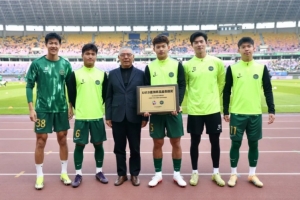 浙江足协：王钰栋等5名浙江球员领取U23亚洲杯杰出贡献奖牌