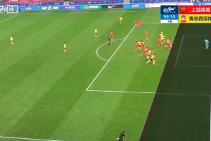 越了个脚尖！雷森德打入一球，VAR长时间检查后认定越位进球无效