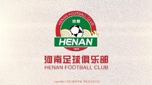河南俱乐部管理层谈铜梁龙运营模式:国企俱乐部需多重考量