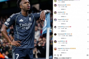 梅开二度助队晋级，维尼修斯社媒发文庆祝：获胜的又是皇马！