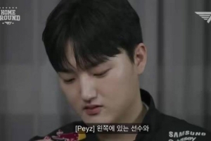 玩这么大?peyz发布选手约定:和左边的玩家玩Pepero游戏