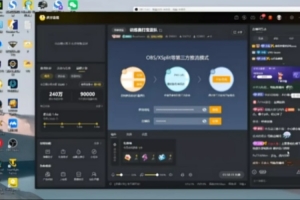 Breathe吐槽营销号造谣自己抢位置：我辟谣自己 俱乐部不是这态度