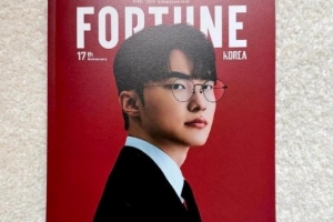 Faker：23年S赛奖杯尤为特别 我当时面临伤病 团队也经历很多波动
