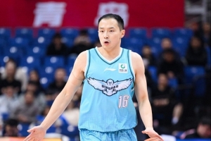 念旧？王奕博战旧主21分钟3中1拿2分有4失误4犯规 正负值-14最低