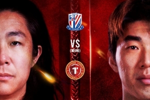 4月18日20:00,中超第六轮,辽宁铁人楠波湾队将客场挑战上海申花