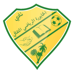 阿尔卡博拉直播